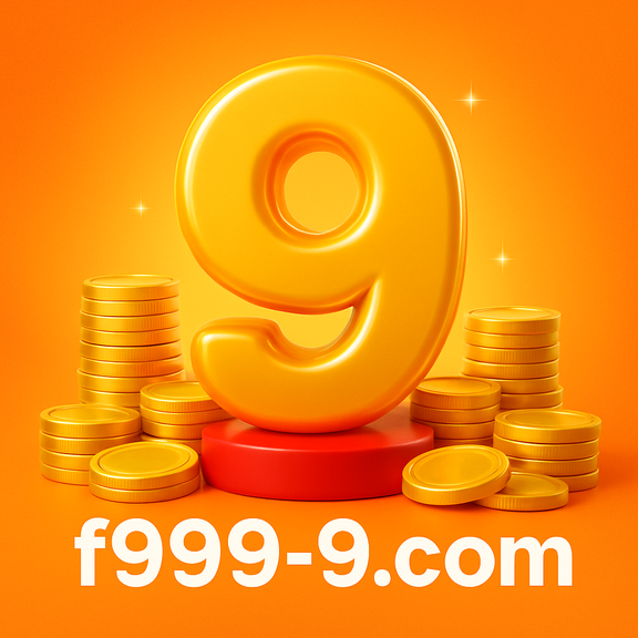 f9999 অ্যাপের সুবিধা