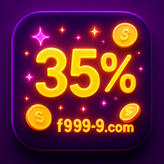 f9999 বাংলাদেশ ক্র্যাশ পেজ